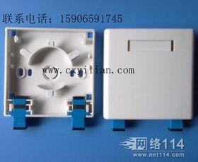 通信设备销售 连接未来，驱动创新